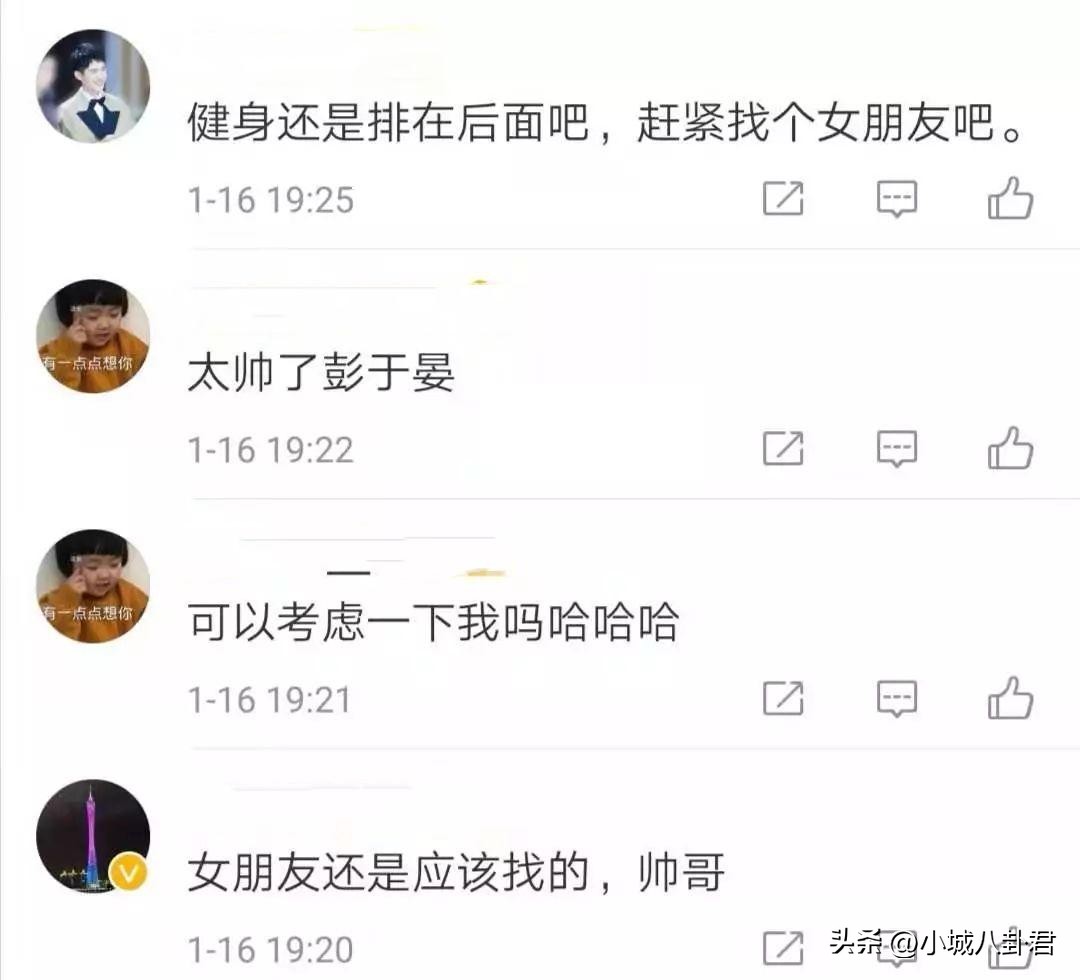 娱乐圈单身男星排行榜_娱乐圈大龄青年_娱乐圈大龄未婚男星