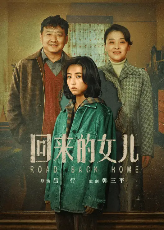 清醒演员_女明星整容吗_低调女明星