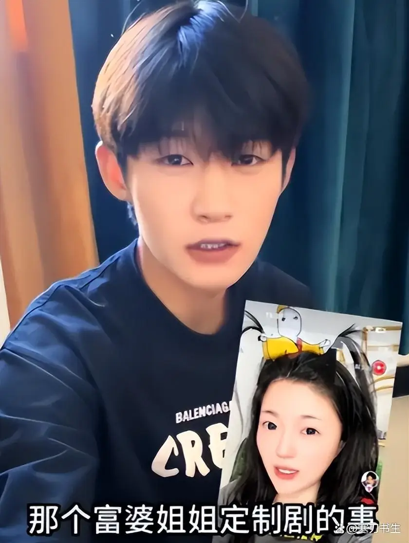 新人演员遭遇骚扰_娱乐圈乱象_娱乐圈男星被潜图片