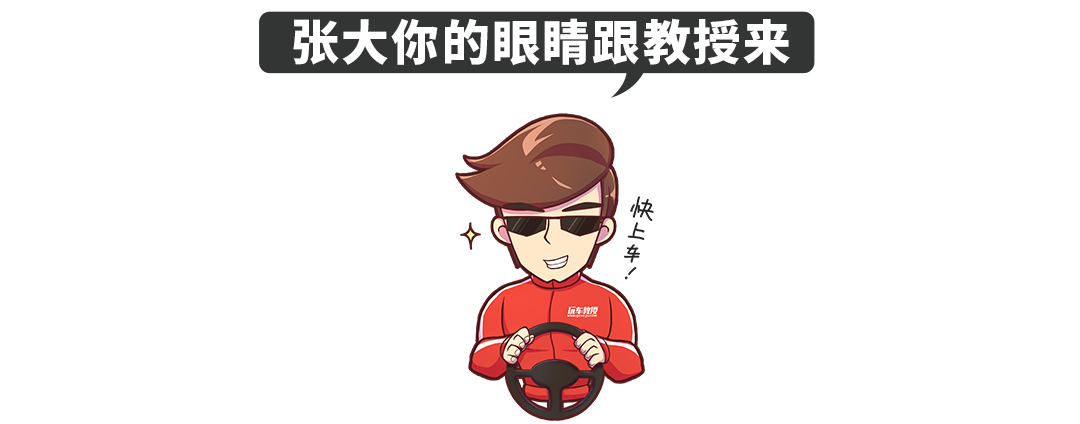 论帅气好看，国产品牌我就服这几台全新SUV，还都很亲民！