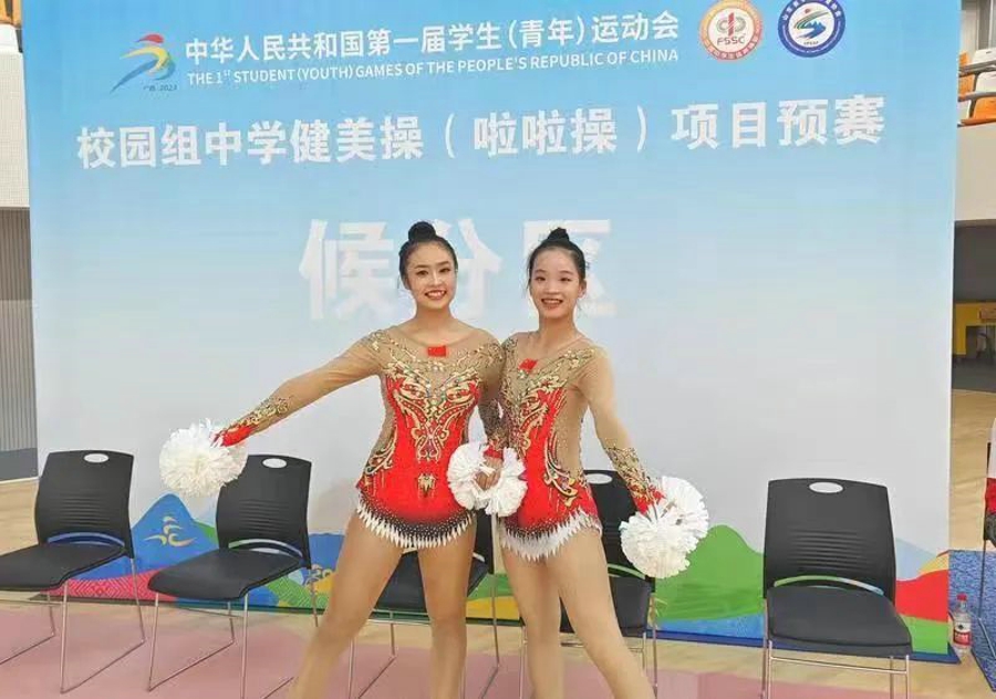 成年双人啦啦操视频软件_学青会健美操预赛 潍坊中学啦啦操比赛 陕西省健美操代表队