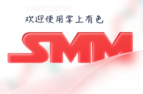 《掌上有色app官方版》截图