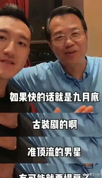 次次轰动，个个大瓜，盘点娱乐圈“第一狗仔”卓伟爆出的惊天大瓜