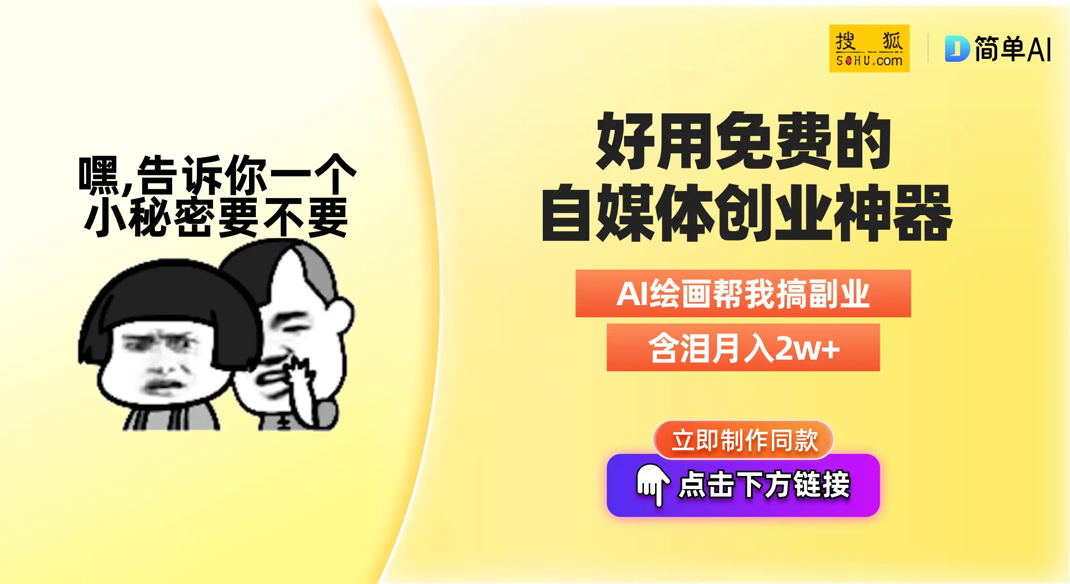 娱乐圈十大不干净女明星曝光