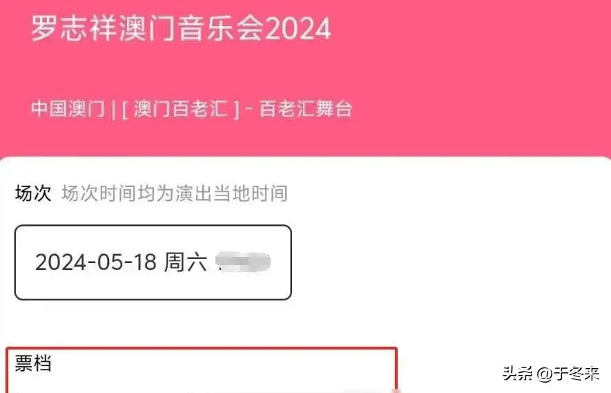 年底黑料明星扎堆复出,_形象重塑与公众信任_明星复出之路