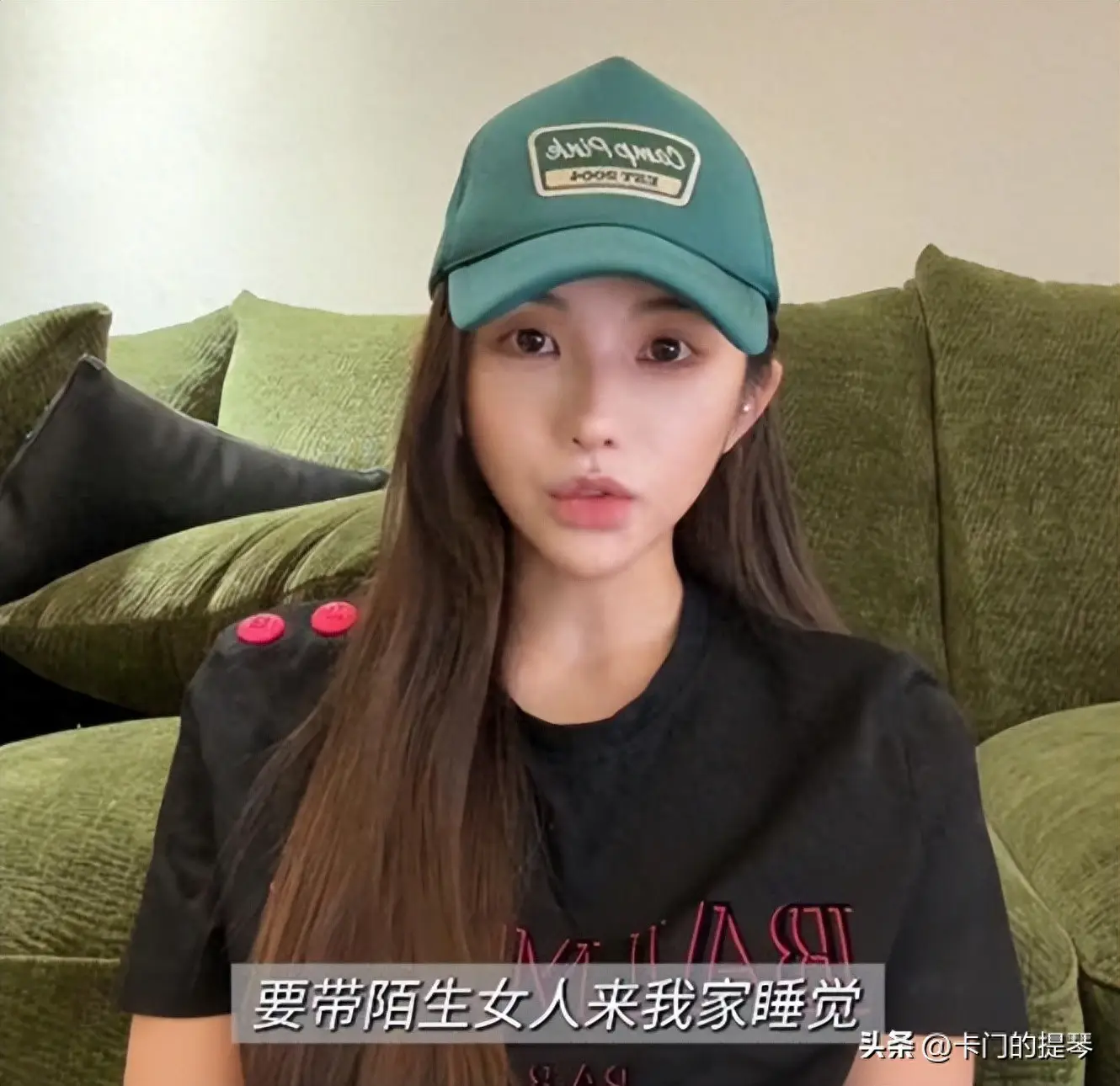 上海百万网红男友不忠诚，一床污迹，聊天记录炸裂，男主还上过综艺