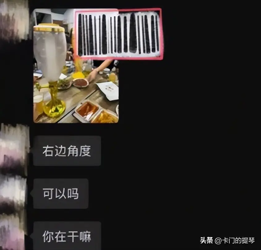 恋爱综艺男嘉宾出轨曝光_女网红男友不忠诚事件_网红男明星八卦照片高清-