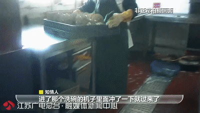 比猪饲料还恶心，比毒品利润还高的网红美食，害惨了多少中国人……