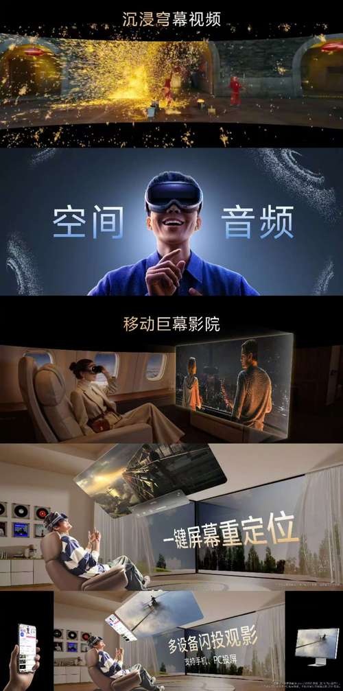 五觉大战综艺在线看_五觉大战第一季在线_五觉大战在线观看