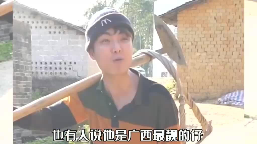 覃进展 广西表哥 网红 商业转型_八卦广西网红-