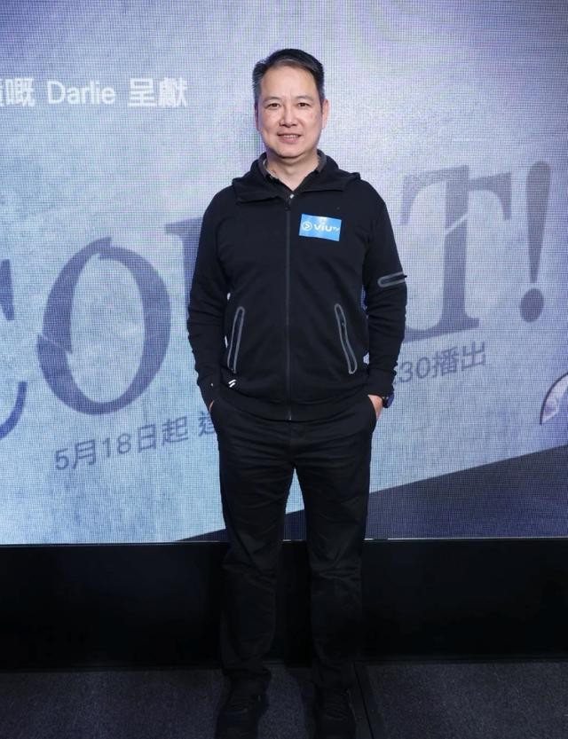  蔡子健 职业转型 _蔡子健 TVB 复出 _蔡子健 退出娱乐圈